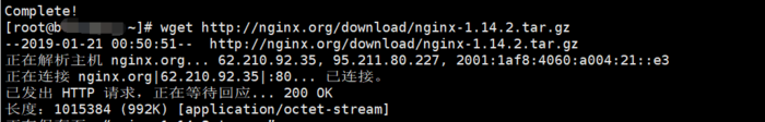 nginx 的安装、启动、停止与重启