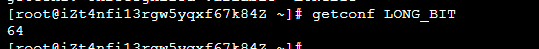 [Linux系列] 在线客服系统代码脚本-getconf LONG_BIT获取当前系统的位数