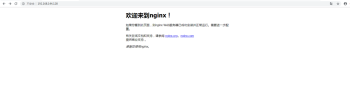 VMware虚拟机的CentOS7安装Nginx后本机用CentOS的IP地址无法访问