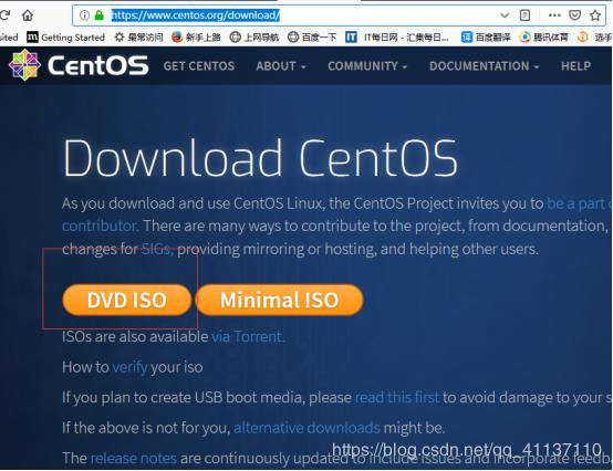 云计算（一）——Linux CentOS 7虚拟机安装