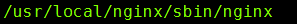 在linux的nginx中配置https及自动跳转