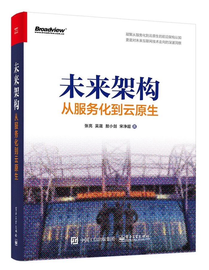 2019年4月值得一读的9本技术书籍（机器学习、云计算、Android等书籍）！...