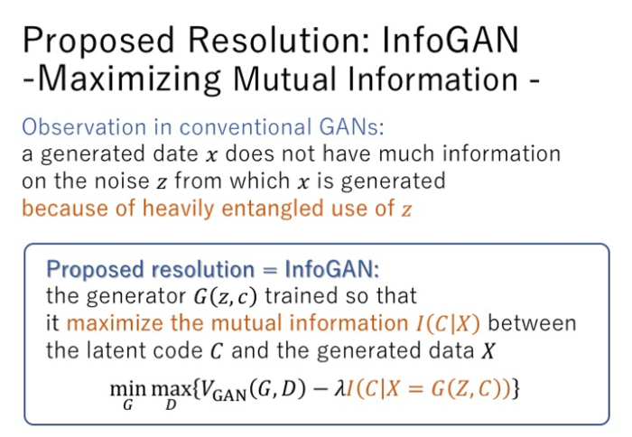 深度学习-InfoGAN论文理解笔记