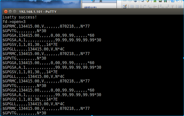 v3s Linux中读取GPS数据。