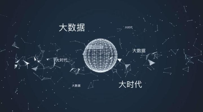 中国互联网发展之5G、人工智能、云计算、大数据等新兴科技发展状况