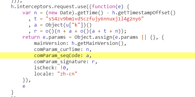 python爬虫 - js逆向之取巧秒解webpack打包的加密参数