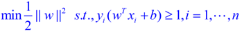 机器学习中的算法(2)-支持向量机(SVM)基础 - LeftNotEasy - 博客园