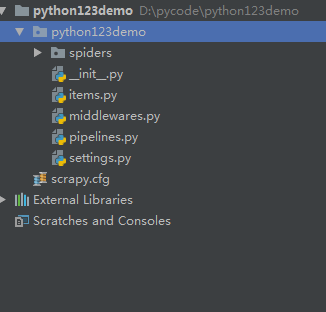 scrapy爬虫框架