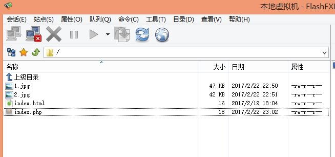 [Linux] PHP程序员玩转Linux系列-搭建代码开发环境