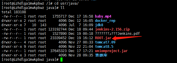 windos上安装jenkins部署springboot的jar包（未运行，只是在打包并上传linux成功了）