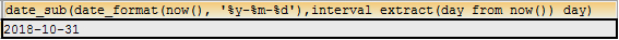 Mysql之INTERVAL与DATE_SUB与EXTRACT函数的使用