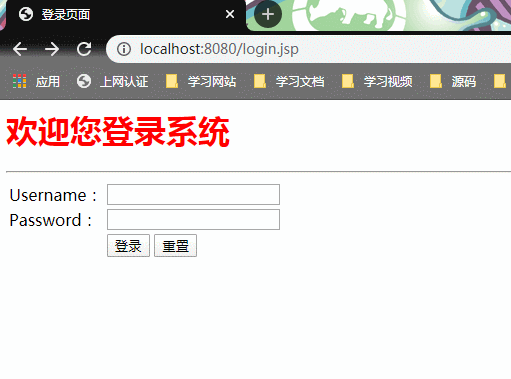 MVC模式设计思想