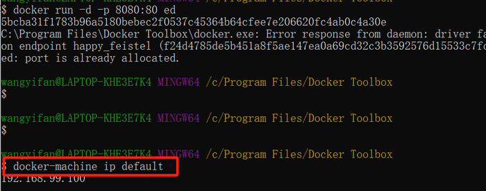 【Docker-4】-Docker启动nginx