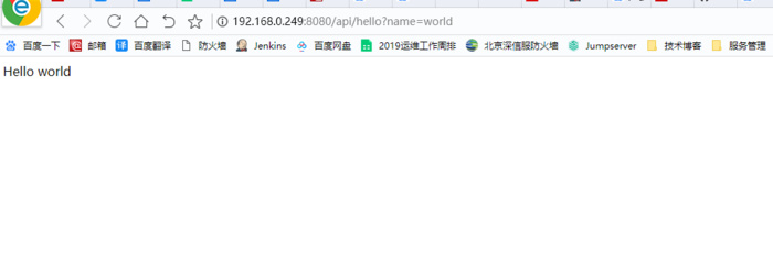 jenkins部署docker