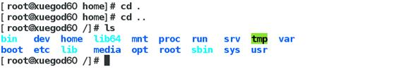 linux云计算集群架构学习笔记:rhel7基本命令操作