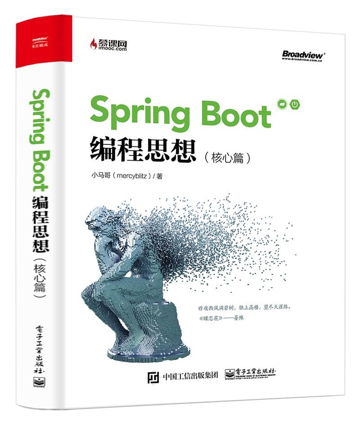 2019年4月值得一读的9本技术书籍（机器学习、云计算、Android等书籍）！...