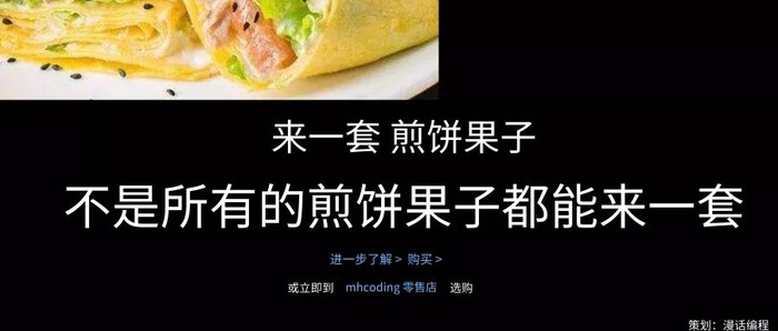 漫话：什么是云计算？