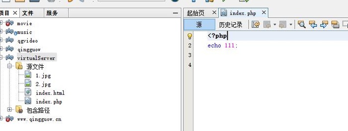 [Linux] PHP程序员玩转Linux系列-搭建代码开发环境