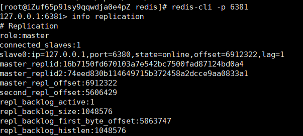 Redis(六)——高可用之哨兵sentinel配置与启动及主从服务宕机与恢复