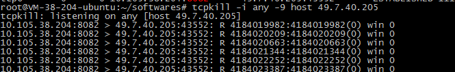 [Linux] 使用tcpkill杀掉tcp连接