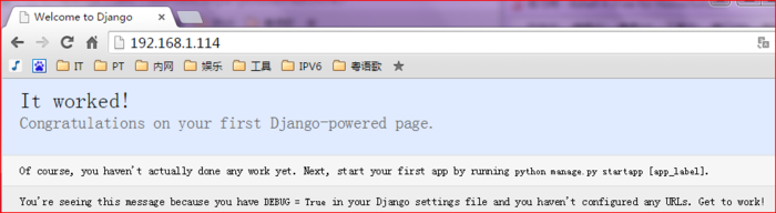 CentOS6下配置Django+Apache+mod_wsgi+Sqlite3过程