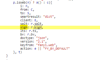 python爬虫 - js逆向解密之某翻译加密算法