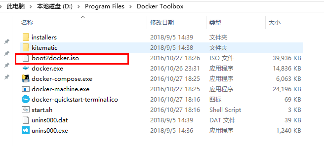 docker的windows下安装