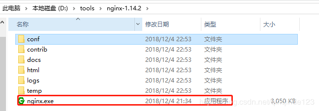 Nginx下载及配置