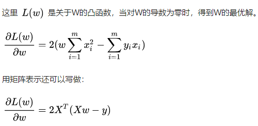 机器学习之逻辑回归详解