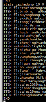 [Linux] memache打印所有的key