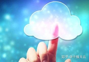 云计算教程学习入门视频课件：什么是中间件？