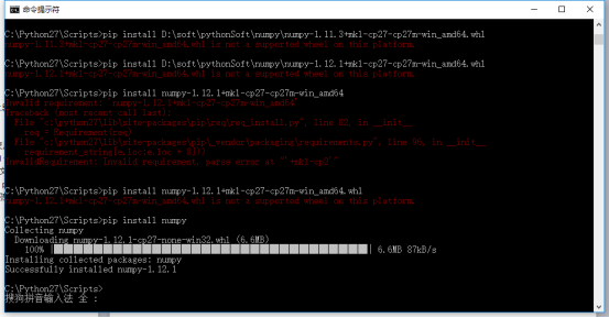 机器审核图片学习（2）安装pornDetector所用环境-python、scikit-learn、opencv