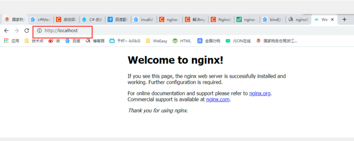 nginx启动失败/报错（bind() to 0.0.0.0:80 failed (10013: An attempt was made to access a socket...permissions) nginx启动失败