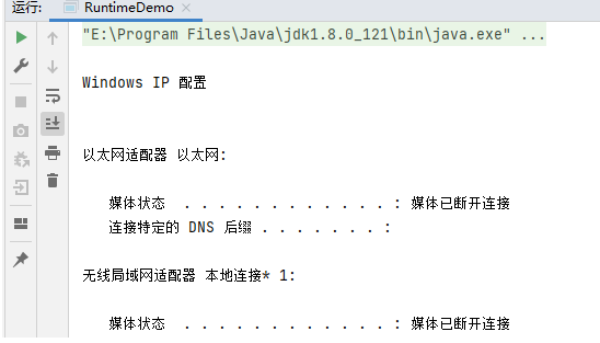 设计模式(四)----创建型模式之单例模式（二）