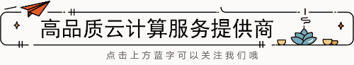 数据中心将会消亡？分析师的云计算预测不这么认为