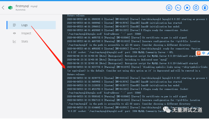 Docker轻量管理Dashboard