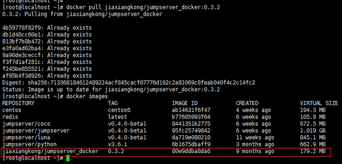 基于docker搭建jumpserver堡垒机