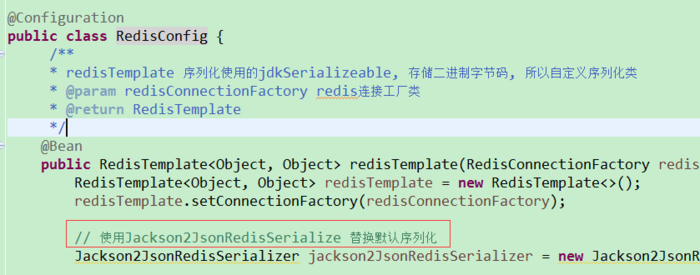 springboot1.5 和 2.0 引入 redis 并封装工具类