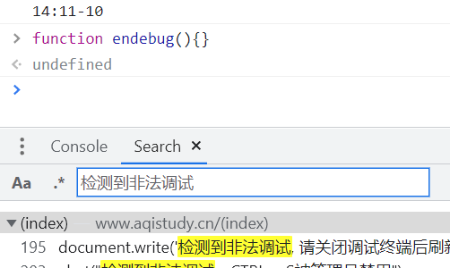 python爬虫 - js逆向之突破某网的debug检测