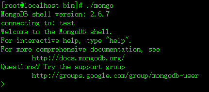 mongodb 之linux下安装、启动、停止、连接