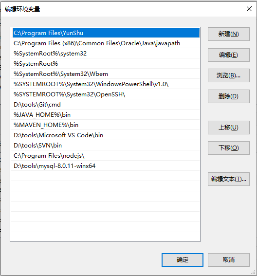 Windows 本地安装mysql8.0
