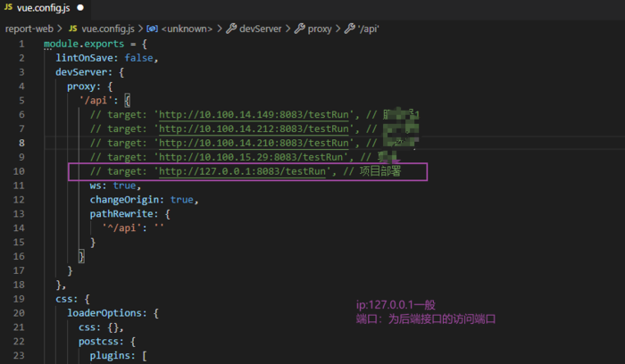 linux系统nginx如何部署vue项目（附详细步骤）    Nginx实现前端访问后端本地接口