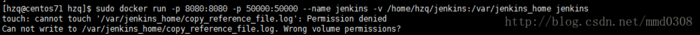 Linux Docker安装Jenkins