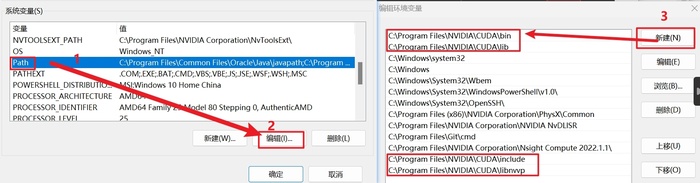 从零开始配置深度学习环境：CUDA+Anaconda+Pytorch+TensorFlow