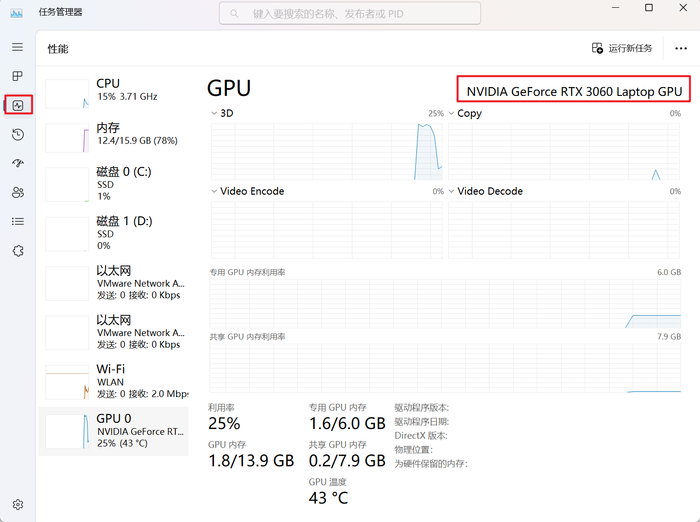 从零开始配置深度学习环境：CUDA+Anaconda+Pytorch+TensorFlow