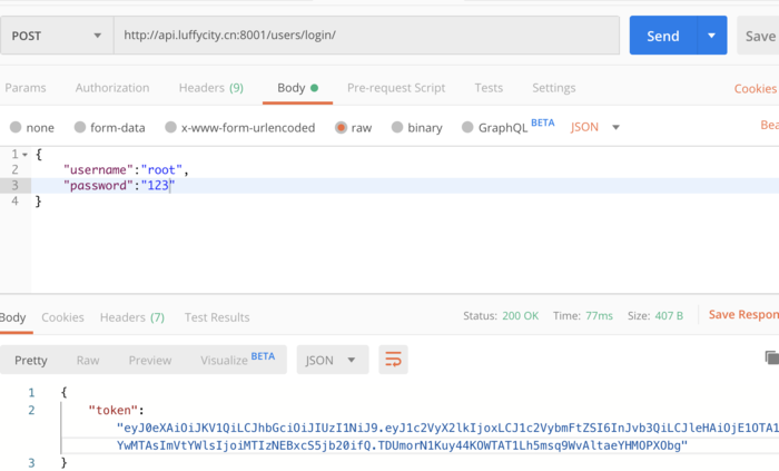 Django JWT登录认证机制