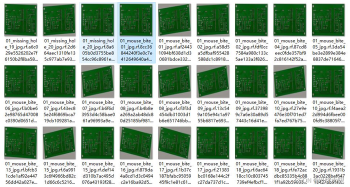 基于深度学习的智能PCB板缺陷检测系统（Python+清新界面+数据集）