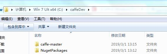 Windows7 下配置 caffe + Matlab2017b 无GPU（详细教材）