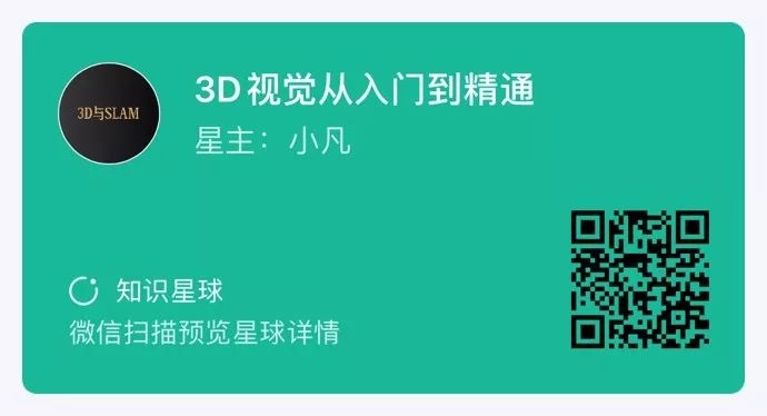 25篇最新CV领域综述性论文速递！涵盖15个方向：目标检测/图像处理/姿态估计/医学影像/人脸识别等方向...