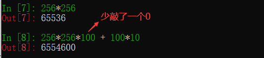 动手学深度学习PyTorch版-task01